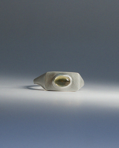 Yellow Tourmaline Ring